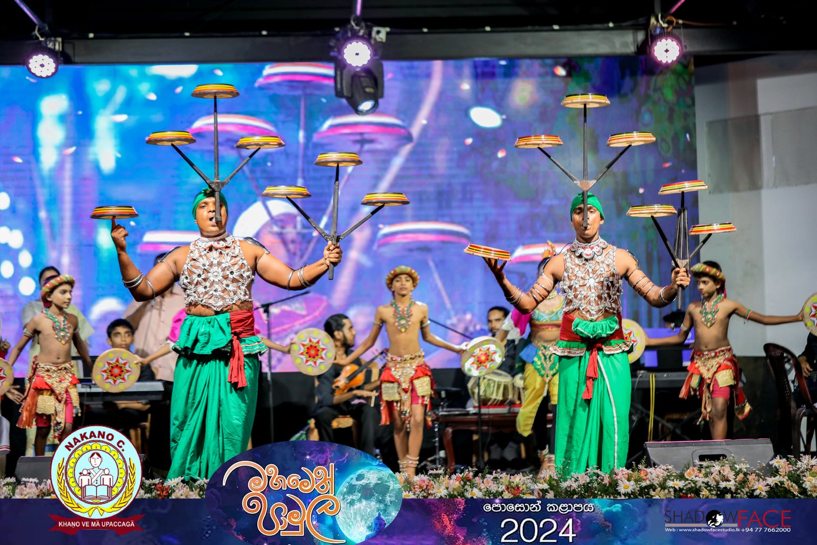 Poson — Cultural Performance