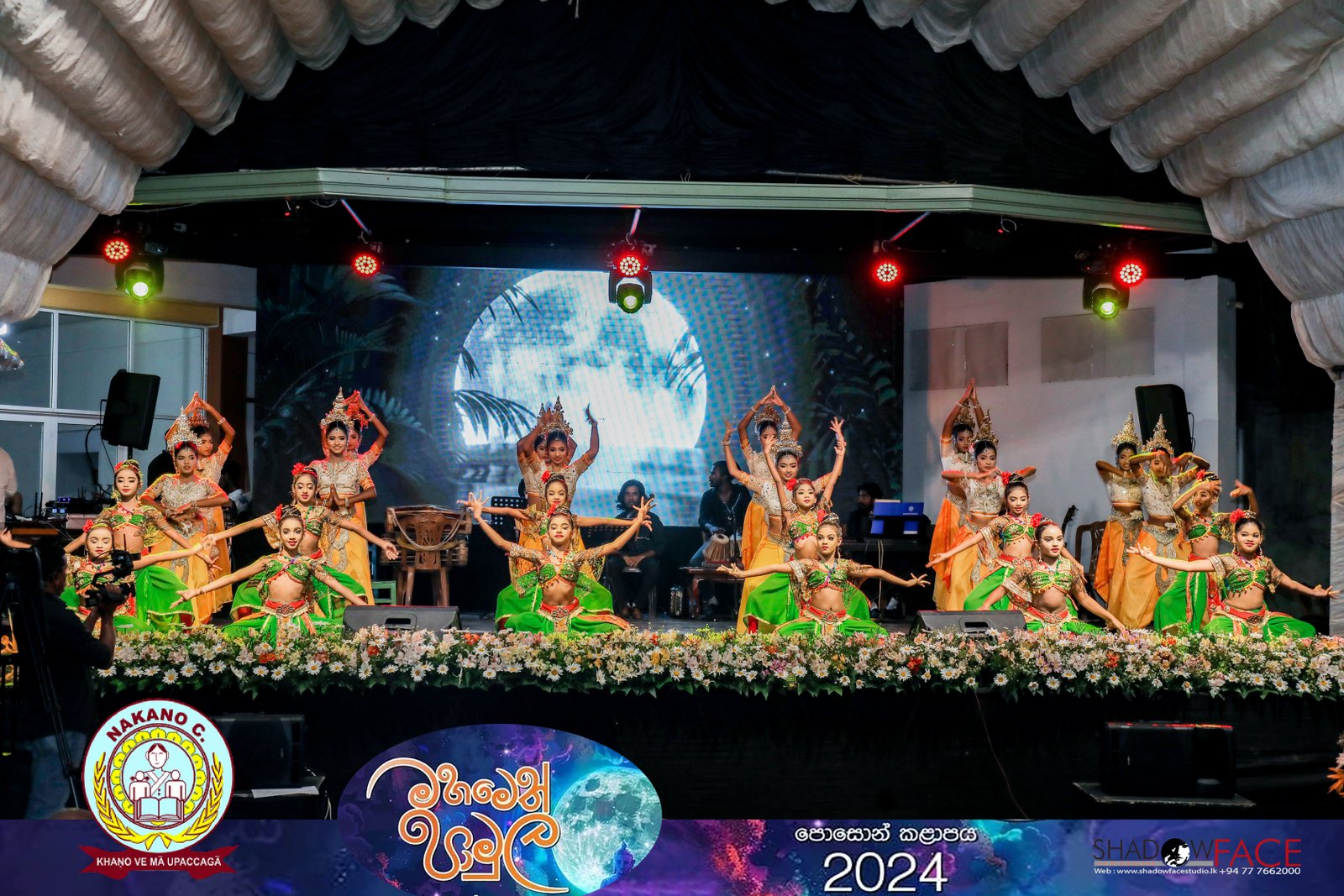 Poson — Cultural Heritage